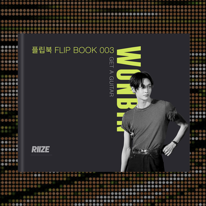 RIIZE Flip Book – WONBIN – “Get A Guitar”